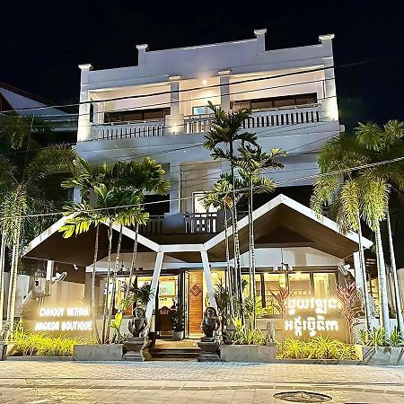 Chhouy Vathna Angkor Boutique Hotel Sziemreap Kültér fotó